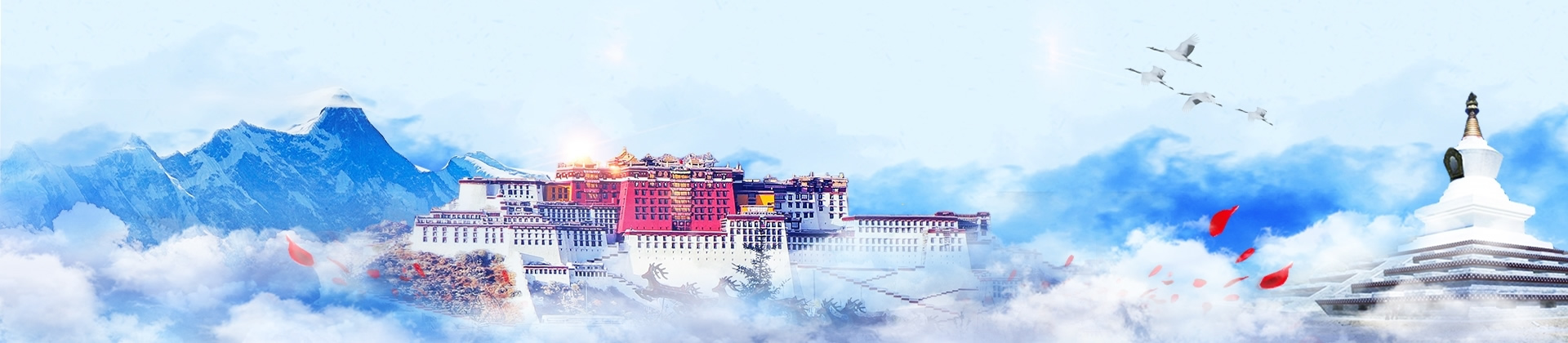 西藏青年旅行社總社